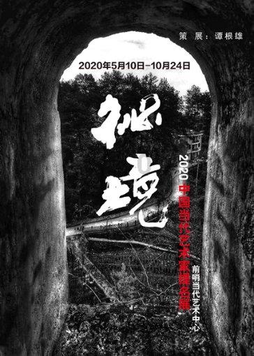 有问必答平台-红柚和白柚，二者有什么区别？哪种营养偏高一些？，解答你的疑惑